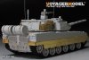 Voyager Model PE351186 PLA ZTQ-15 Light Tank upgrade set（For MENG TS-048) 1/35